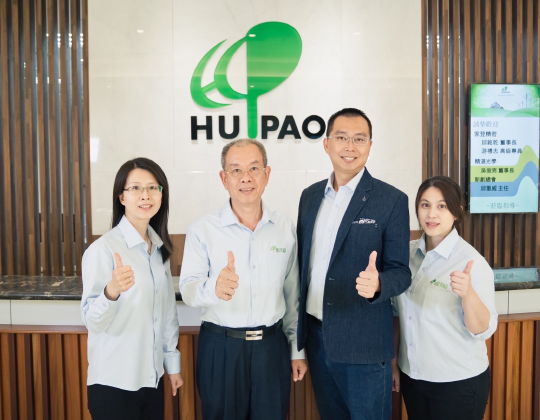 About Hu Pao